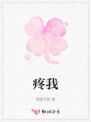 从巨人开始的无限笔趣阁