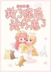 权宦心头朱砂痣 袖侧