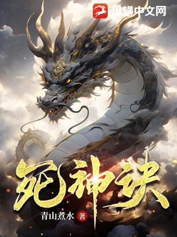 你们说我已投敌什么意思