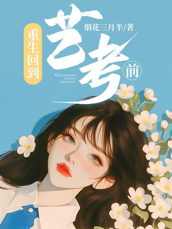 强势总裁霸道宠