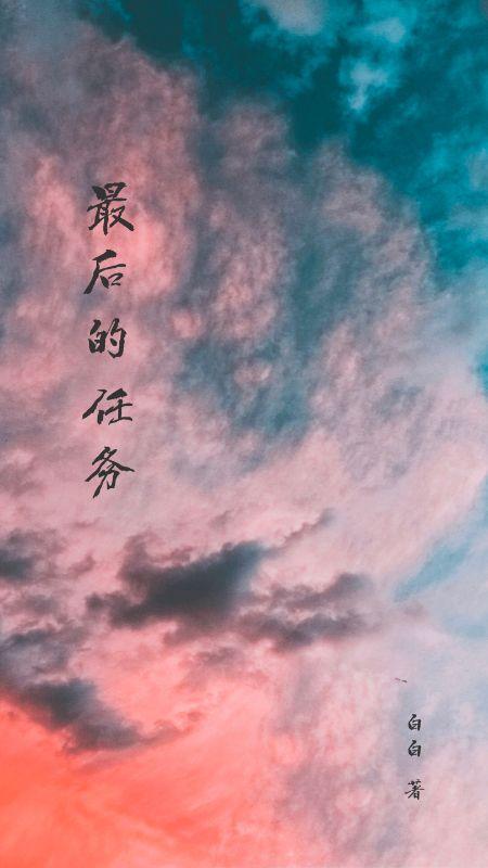 大宋皇子的我总想闯江湖txt