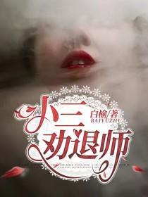 重生大宋皇子
