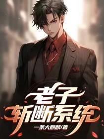 官场红尘王云东