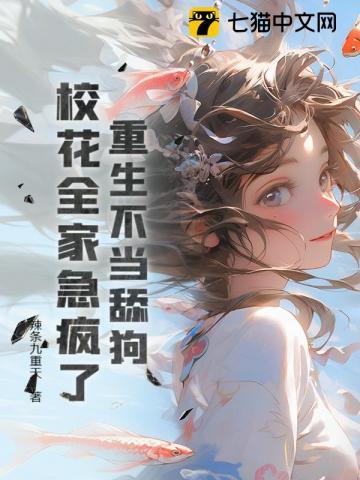 桑总是谁