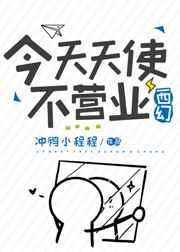 电影鬼龛