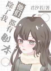 泰国恐怖片鬼龛