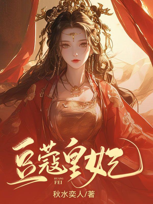 我的宗门不太对