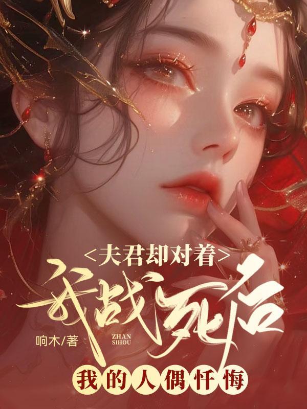 我的宗门能