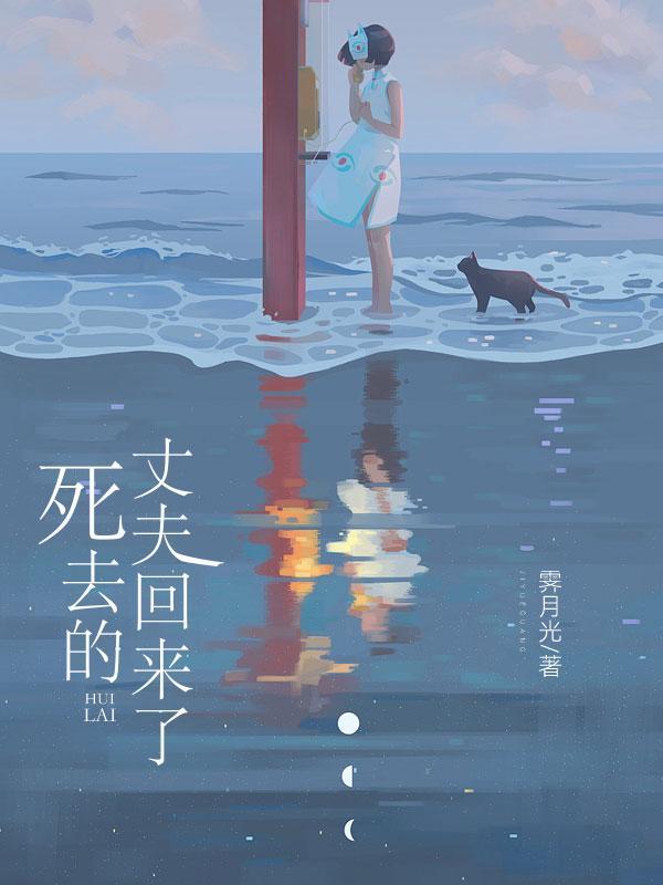 两界我有一枚元虚印