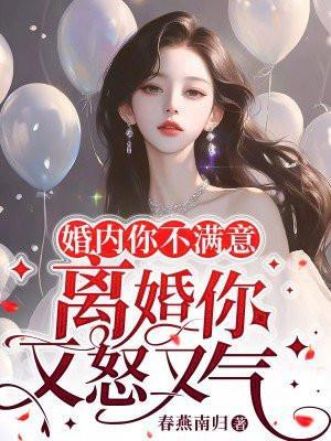 艺术家都是疯子文案