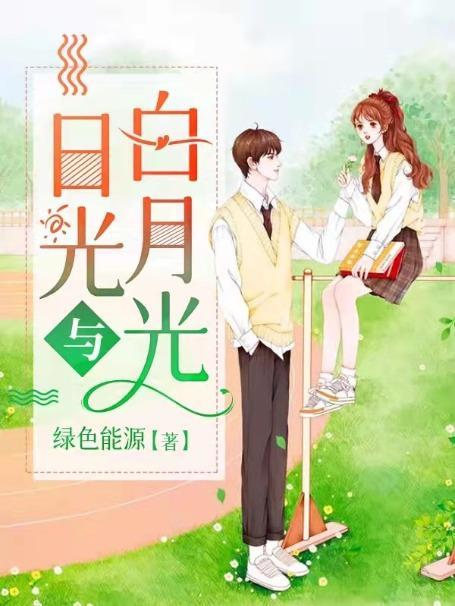 老祖别苟了宇宙要没了笔趣阁