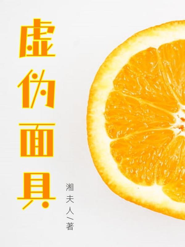 何处心安是吾乡电视剧