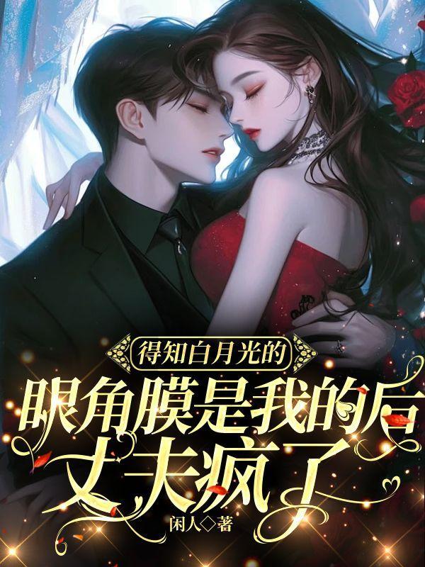坐月子都要做什么