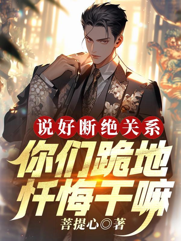 霍格沃茨遗产怎么