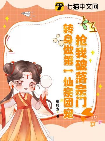 离婚后霍太太又甜又
