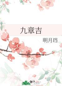 双武魂从杀未婚妻开始无敌全文免费阅读