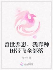 文娱重生的我只想当咸鱼