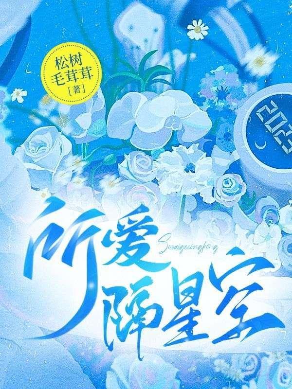 李春兰一出生年月简历年龄