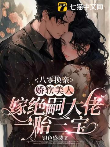 李春兰副总经理