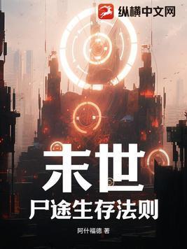李春兰多少岁