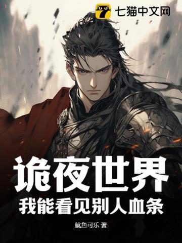 林萧许清
