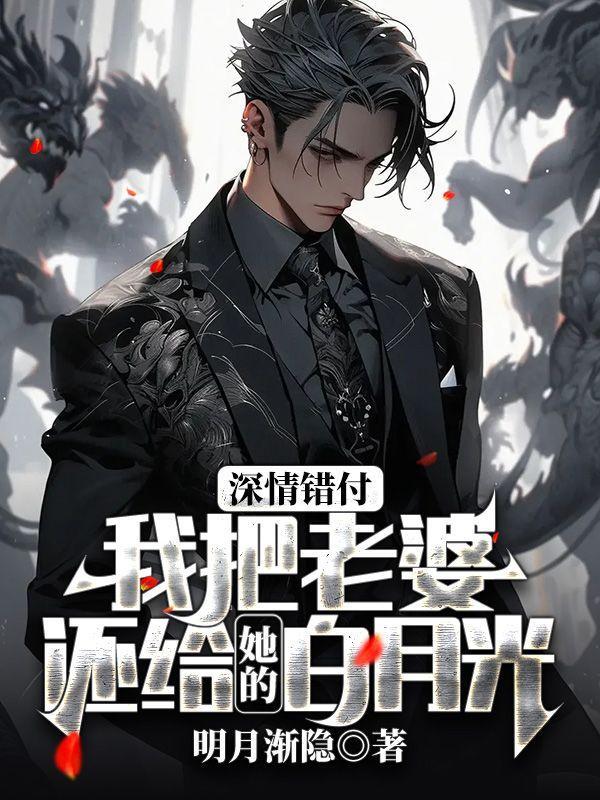 让港综成为