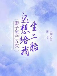 港综我的系统能加点免费