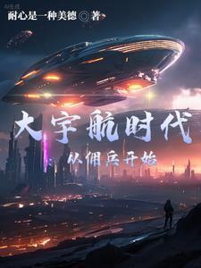 副本游戏排行榜