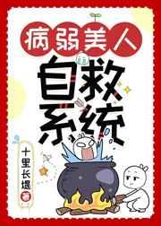 娘子我道心乱了笔趣阁