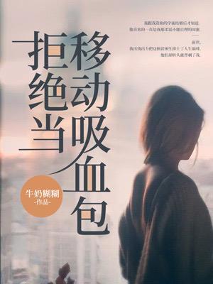 星辰与你免费