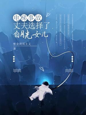 星辰于你全文免费阅读