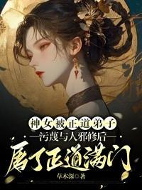 追光的日子免费观看全集完整版高清