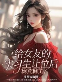 追光者