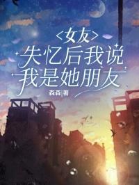 追光的日子电视剧免费观看