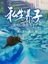 追光而遇