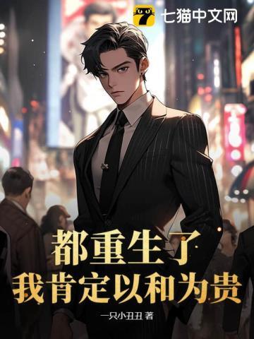 沐光而行