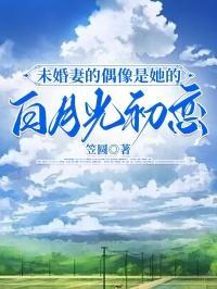 沐光而行的意思