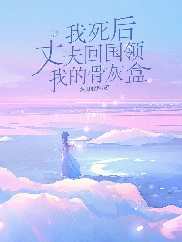 追光少年