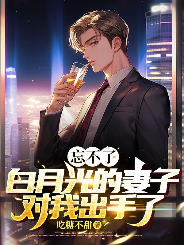 追光是什么意思