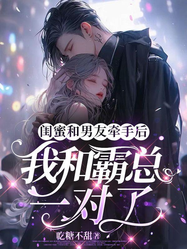 追光动画全部作品