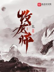 她有千亿物资养胖全家