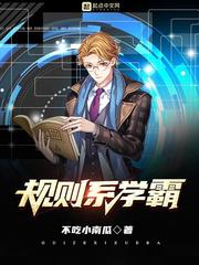 姜绾绾