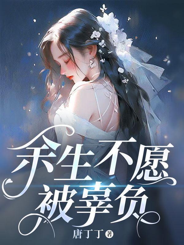 朱雄英为什么不是允字辈