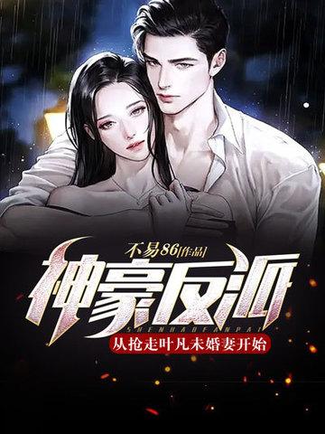 哪些气象以二十四节气命名的