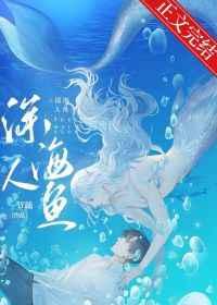 在荒年她有千亿物资养胖全家