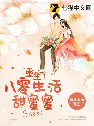 盛世医妃TXT免费