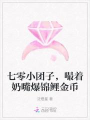 农家女发家致富种田文