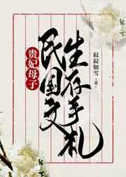 主角是林宇