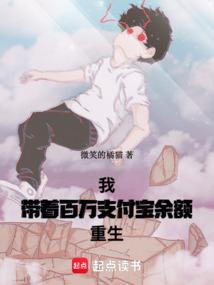 农女种田忙