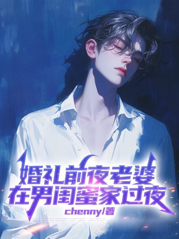 重生后死对头还是死对头全文免费阅读
